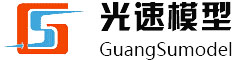 苏州光速模型科技有限公司